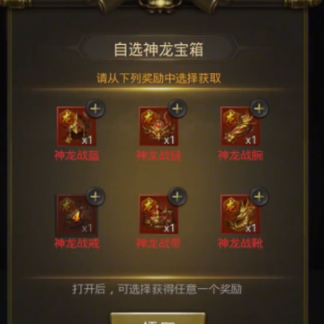 һ���������Ʒ�������
