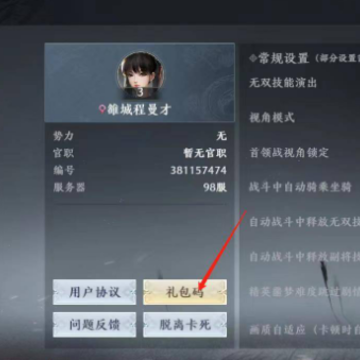 ����˫2���ΰ汾