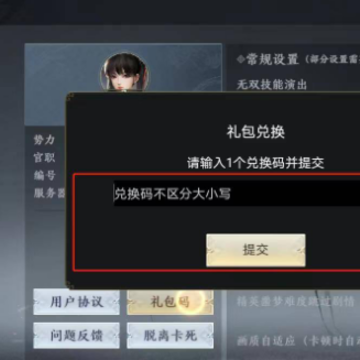 ����˫2���ΰ汾