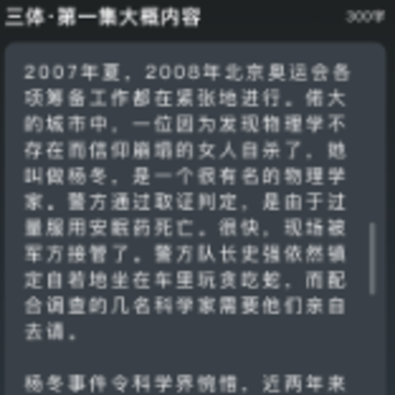 ���д��app