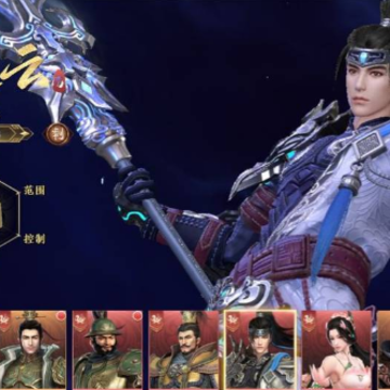 ����˫2���ΰ汾