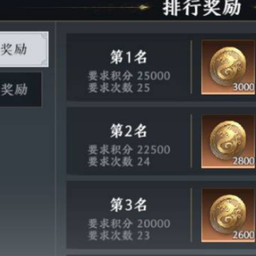 ����˫2���ΰ汾