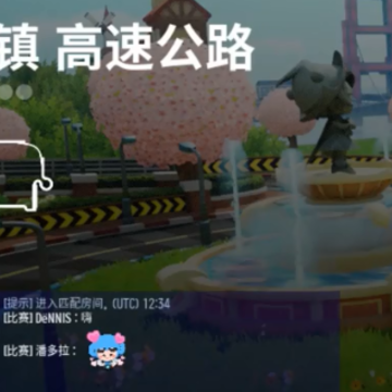 跑跑卡丁车飘移 跑跑卡丁车飘移