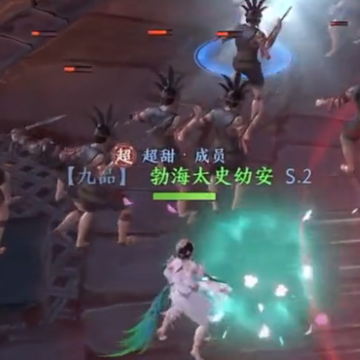 ����˫2���ΰ汾