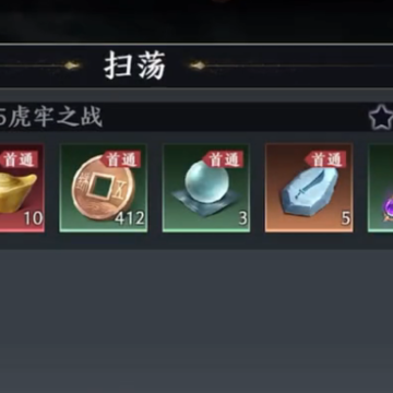 ����˫2���ΰ汾