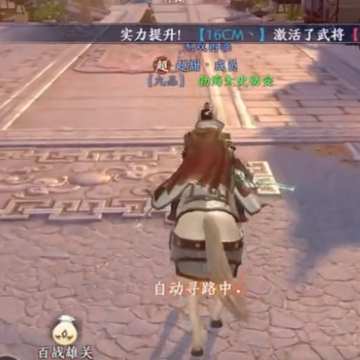 ����˫2���ΰ汾