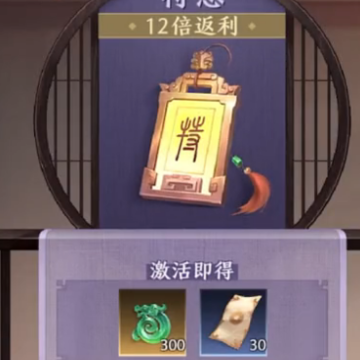 ����˫2���ΰ汾
