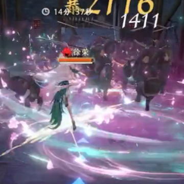 ����˫2���ΰ汾