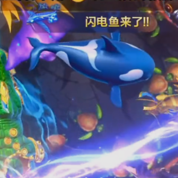 乐乐捕鱼最新版 乐乐捕鱼最新版