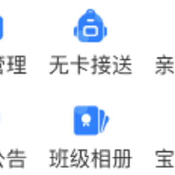 �ű���app