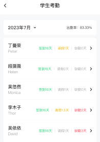 �ű���app