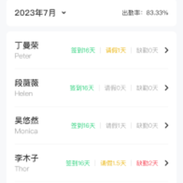 �ű���app