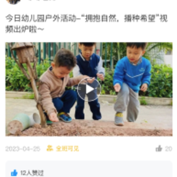 �ű���app