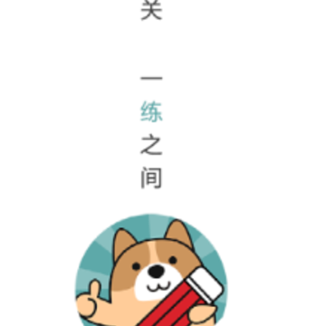 �������⹷app
