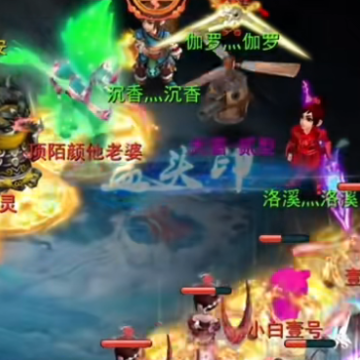 神雕侠侣手游 神雕侠侣手游
