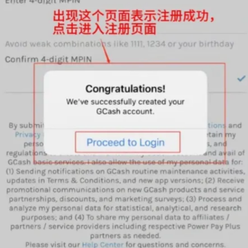 gcash app gcash app