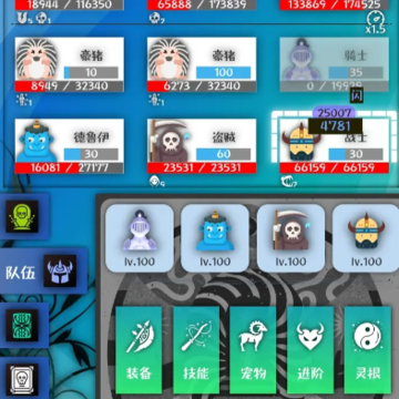 image.png image.png