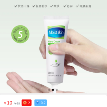 信选5G生活 信选5G生活