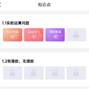 ̫����ְ����app����
