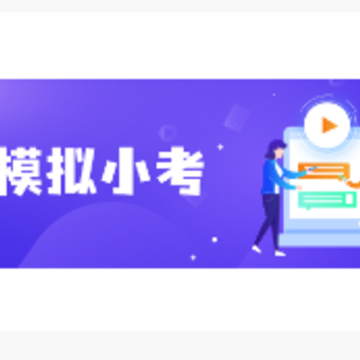 ��ѯ����ʦ���⹷app