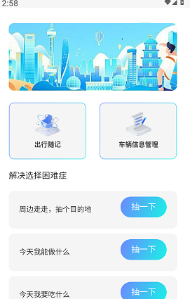 �����ֻ�����