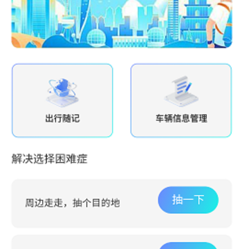 �����ֻ�����