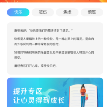 �����ֻ�����