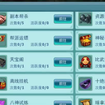 ����������ΰٶȰ汾����