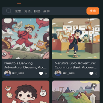 ������app