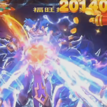 乐乐捕鱼极速高爆版 乐乐捕鱼极速高爆版