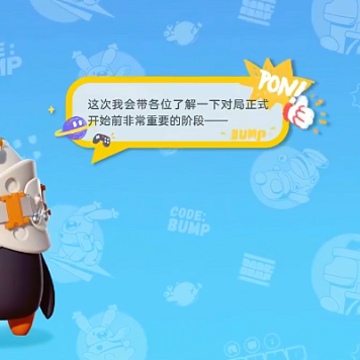 ����bump