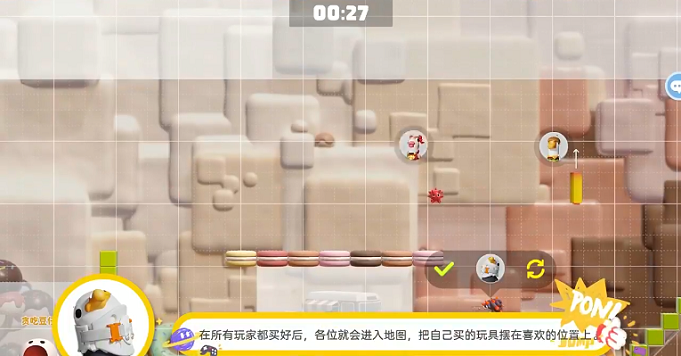 ����bump