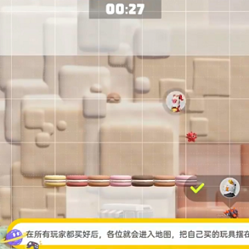 ����bump