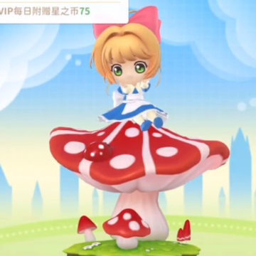 魔卡少女樱回忆钥匙 魔卡少女樱回忆钥匙