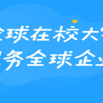 ���ϴ�ѧapp����