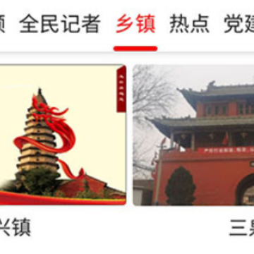 �ǻ����app