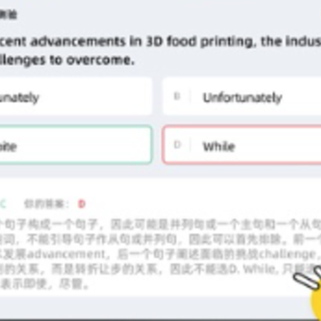土豆雅思app 土豆雅思app