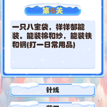 image.png image.png
