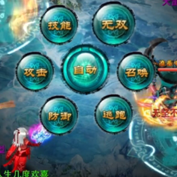 神雕侠侣手游当乐版本 神雕侠侣手游当乐版本