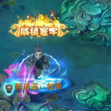 神雕侠侣手游当乐版本 神雕侠侣手游当乐版本