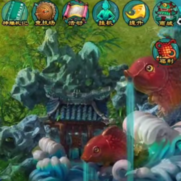 神雕侠侣手游当乐版本 神雕侠侣手游当乐版本