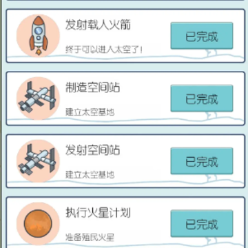 �ҵ���������������Ϸ
