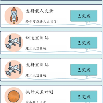 �ҵ���������������Ϸ
