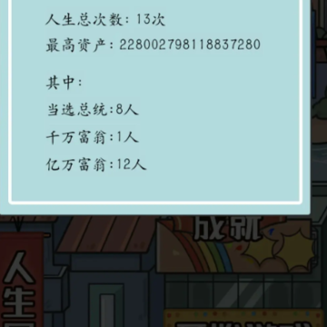 �ҵ���������������Ϸ