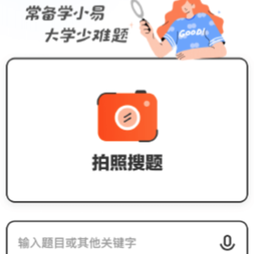ѧС��app��������