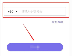 ��˾���ݿ�app