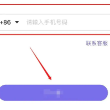 ��˾���ݿ�app