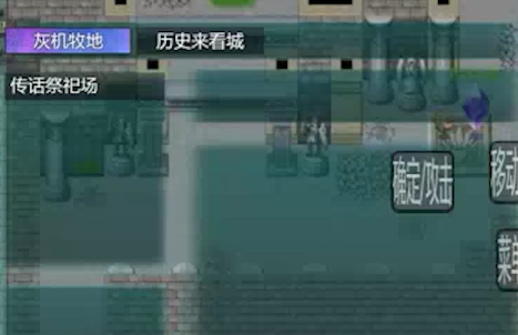 粗糙之魂 粗糙之魂