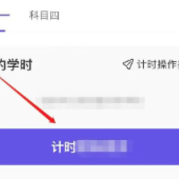 ��˾���ݿ�app