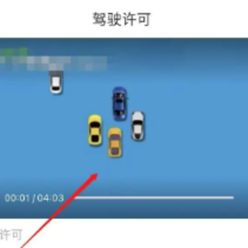 ��˾���ݿ�app